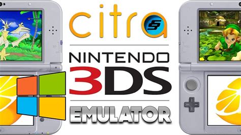 3ds emulator|Citra .
